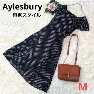 アリスバーリー(Aylesbury)のNO,63.【used◆ アリスバーリー：M】ロングワンピース(ロングワンピース/マキシワンピース)