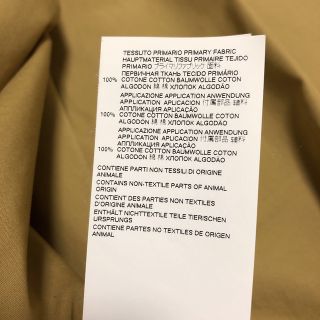 MARNI マルニ リブ切替オープンカラー ボウリングシャツ ベージュ 50