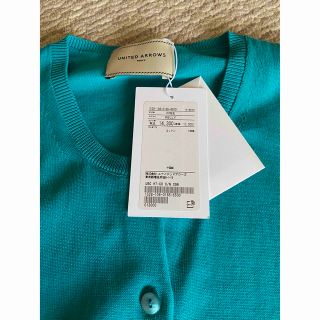 UNITED ARROWS - 新品 UNITED ARROWS コットンクルーネック