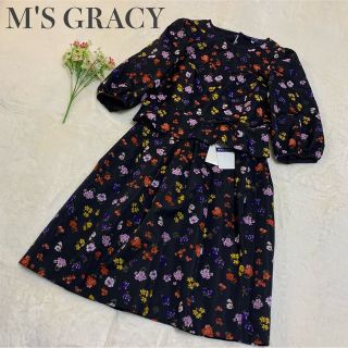 エムズグレイシー セットアップの通販 600点以上 | M'S GRACYを買う