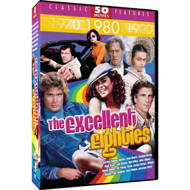 Excellent Eighties [DVD]
