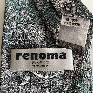 レノマ(RENOMA)のレノマ　ネクタイ (ネクタイ)