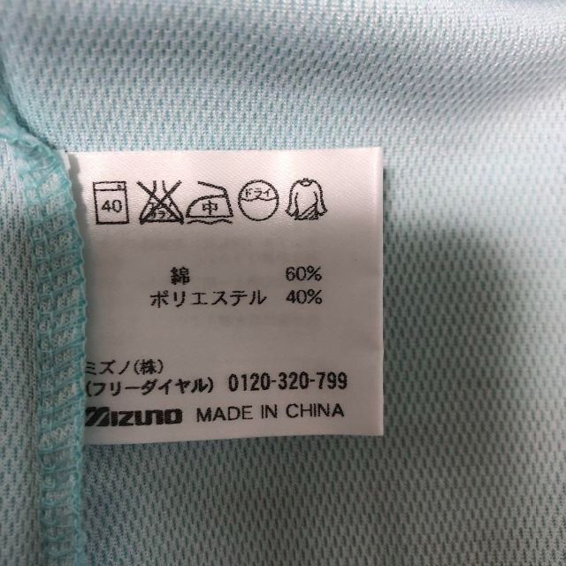 MIZUNO - 【新品未使用】MIZUNO ミズノ インターリスモ Mサイズ ゴルフ ポロシャツの通販 by Mana's shop｜ミズノならラクマ