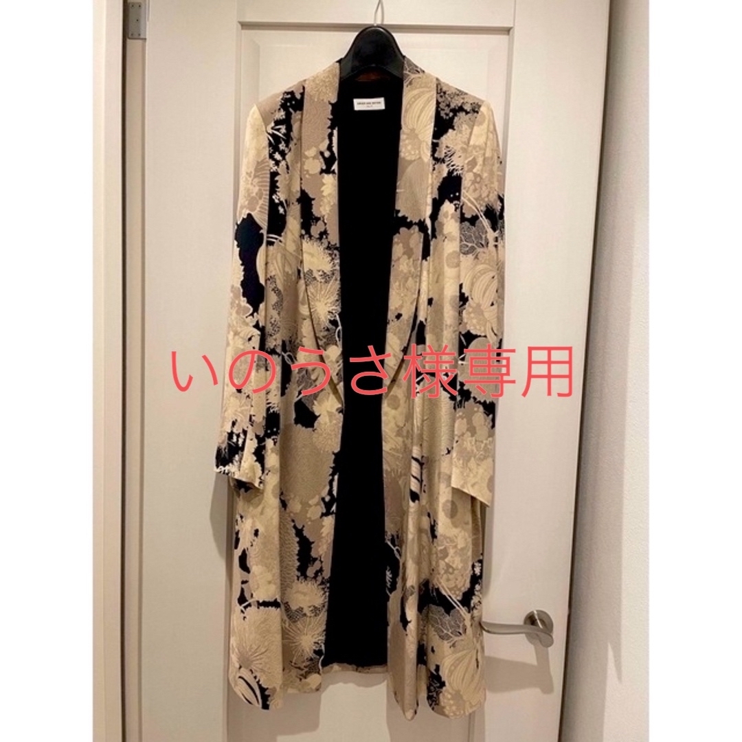 DRIES VAN NOTEN - ドリスヴァンノッテン ガウン コート コレクションライン 希少