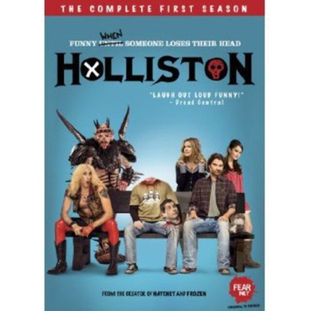 Holliston: the Complete First Season [DVD]