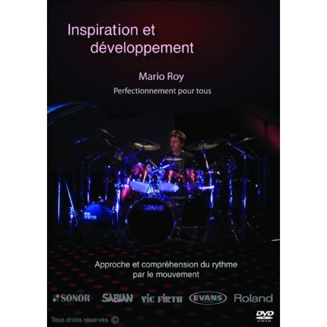 Inspiration Et Developpement [DVD]