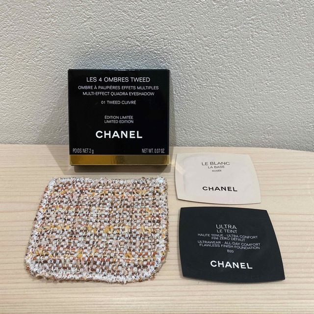 CHANEL(シャネル)のシャネル レ キャトル オンブル　01 ツイードケース エンタメ/ホビーのコレクション(ノベルティグッズ)の商品写真