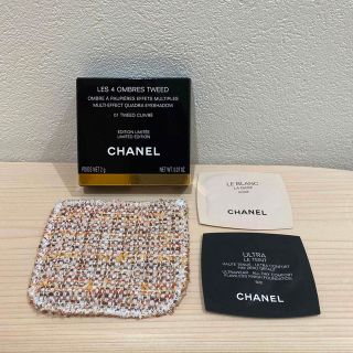 シャネル(CHANEL)のシャネル レ キャトル オンブル　01 ツイードケース(ノベルティグッズ)