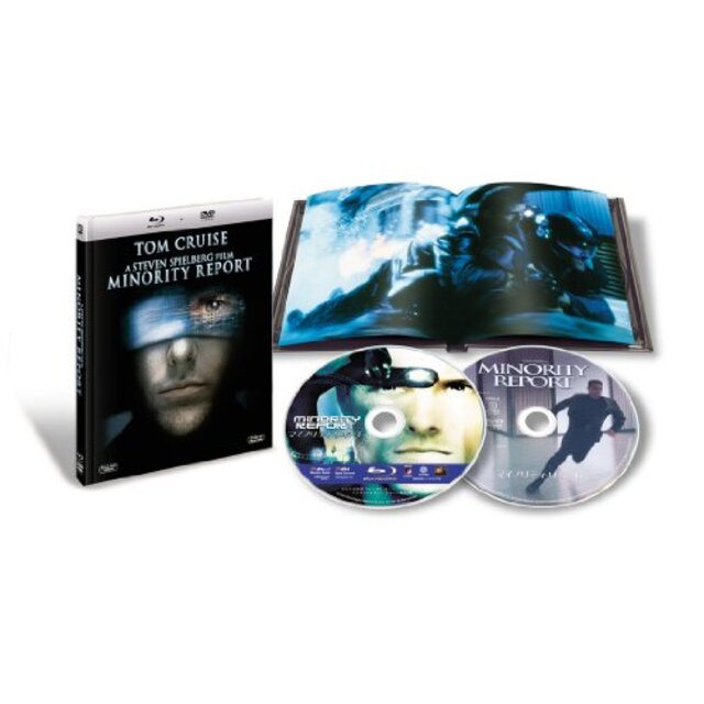 [コレクターズ・シネマブック]マイノリティ・リポート (初回生産限定) [Blu-ray] i8my1cf