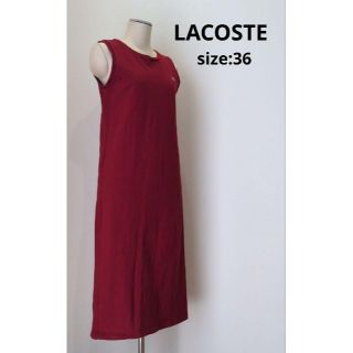 ラコステ(LACOSTE)のラコステ lacoste 鹿の子素材 ノースリーブ ロングワンピ レッド 36(ロングワンピース/マキシワンピース)