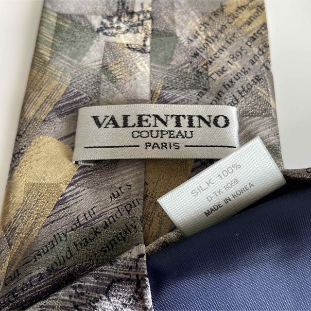 VALENTINO(ヴァレンティノ)のヴァレンティノ　ネクタイ  メンズのファッション小物(ネクタイ)の商品写真