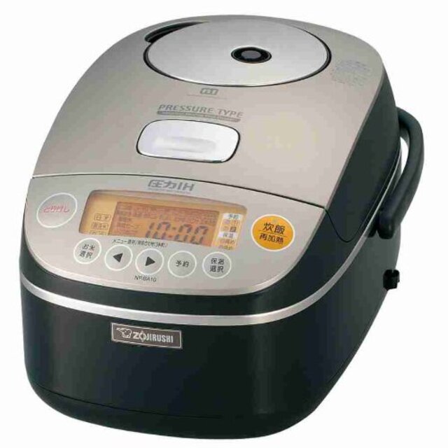 廉価版 【中古】ZOJIRUSHI 圧力IH炊飯ジャー 【5.5合炊き】 メタリックブラウン NP-BA10-TC i8my1cf その他 