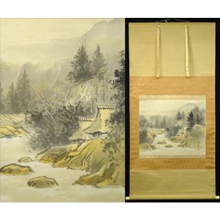 15ページ目 - 中古の通販 2,000点以上(エンタメ/ホビー) | お得な