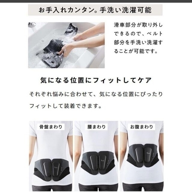 スタイルビーエックスランバー　style BX Lumbar スポーツ/アウトドアのトレーニング/エクササイズ(その他)の商品写真