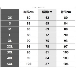 送料無料 チュール飾り 高級 パーティーロングドレスの通販 by Latino