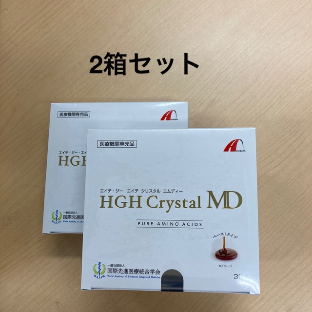 HGHクリスタル10g×30袋定価