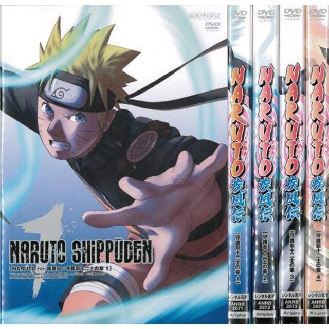 NARUTO ナルト 疾風伝 守護忍十二士の章 1～4 (全4枚)(全巻セットDVD)｜DVD [レンタル落ち] [DVD] i8my1cf