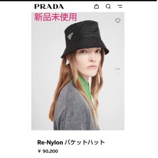 PRADA - プラダ PRADA ナイロンハット 黒 新品 未使用の通販 by あいて