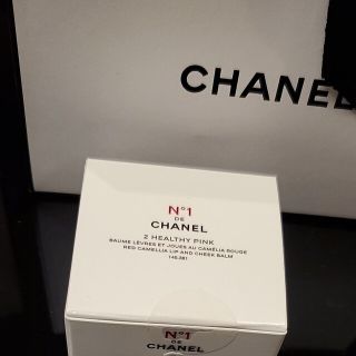 シャネル(CHANEL)のCHANEL リップ＆チーク ボーム N°1 ドゥ シャネル 2 ヘルシーピンク(口紅)