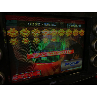 湾岸ミッドナイト カード 名前変更可能(その他)