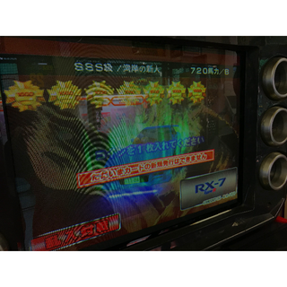 湾岸ミッドナイト カード 名前変更可能(その他)