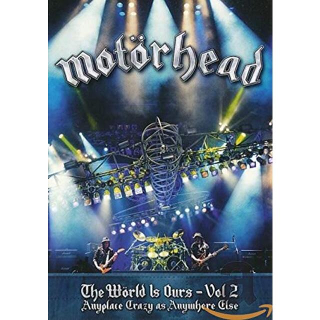 World Is Ours 2 [DVD]
