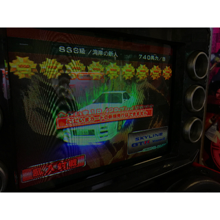 湾岸ミッドナイト 3DX+ カード 名前変更可能