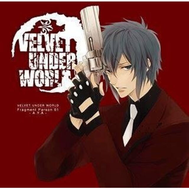 VELVET UNDERWORLD Fragment Parson 01 A.Y.A i8my1cf