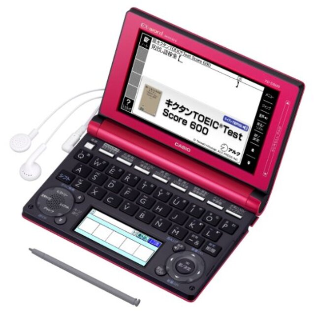 カシオ EX-word 電子辞書 ビジネスパーソンモデル ビビッドピンク 150コンテンツ 2000小説 2000クラシック名曲フレーズ収録  ツインカラー液晶 EX i8my1cf