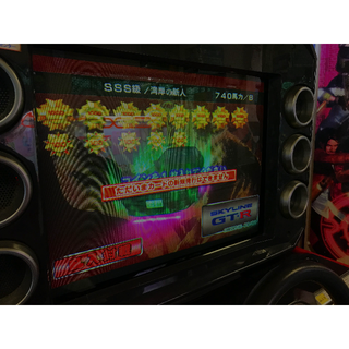 湾岸ミッドナイト カード 名前変更可能(その他)