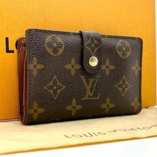 ヴィトン(LOUIS VUITTON) がま口 財布(レディース)の通販 2,000点以上 ヴィトン(LOUIS VUITTON) がま口 財布(レディース)の通販 2,000点以上