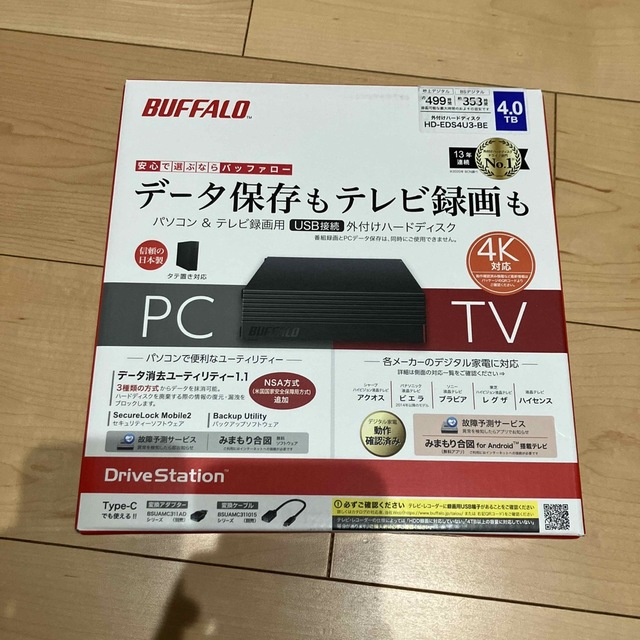 Buffalo(バッファロー)のBUFFALO 外付けHDD 4TB ブラック HD-EDS4U3-BE スマホ/家電/カメラのPC/タブレット(PC周辺機器)の商品写真