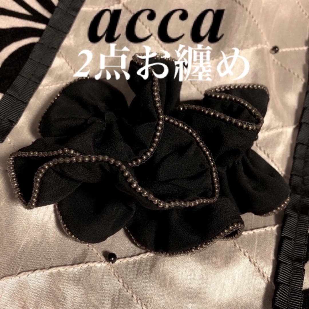 acca 限定シュシュ　ブラック　秋冬用★コンプレックスビス