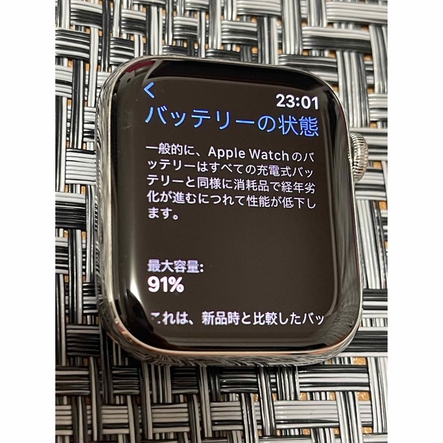 Apple Watch 6 ステンレスM0GW3J/A AppleCare+付き - www.top4all.pl