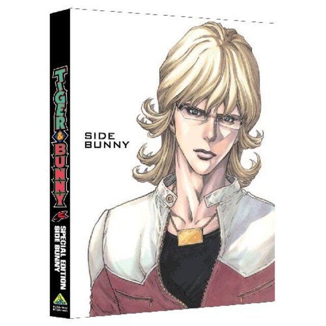 TIGER & BUNNY SPECIAL EDITION SIDE BUNNY (初回限定版) [DVD] i8my1cf