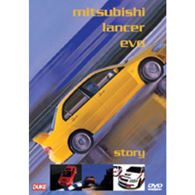 Mitsubishi Lancer Evo Story [DVD]