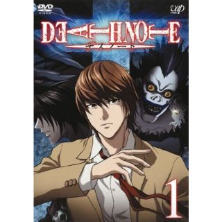 Death Note Trilogy [Import allemand] tf8su2k