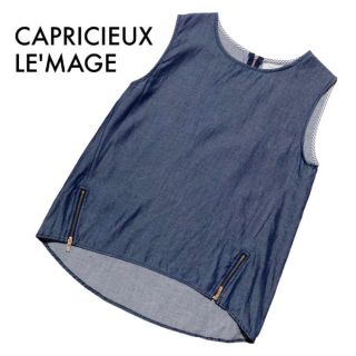 カプリシューレマージュ(CAPRICIEUX LE'MAGE)の美品カプリシューレマージュ ノースリーブデニムトップス F カットソー 夏 上品(カットソー(半袖/袖なし))