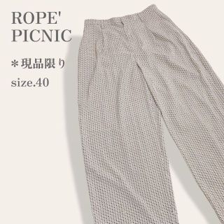 ロペピクニック(Rope' Picnic)の【現品限り◎】　ロぺピクニック　バックギャザー総柄カジュアルパンツ　軽量　人気柄(カジュアルパンツ)