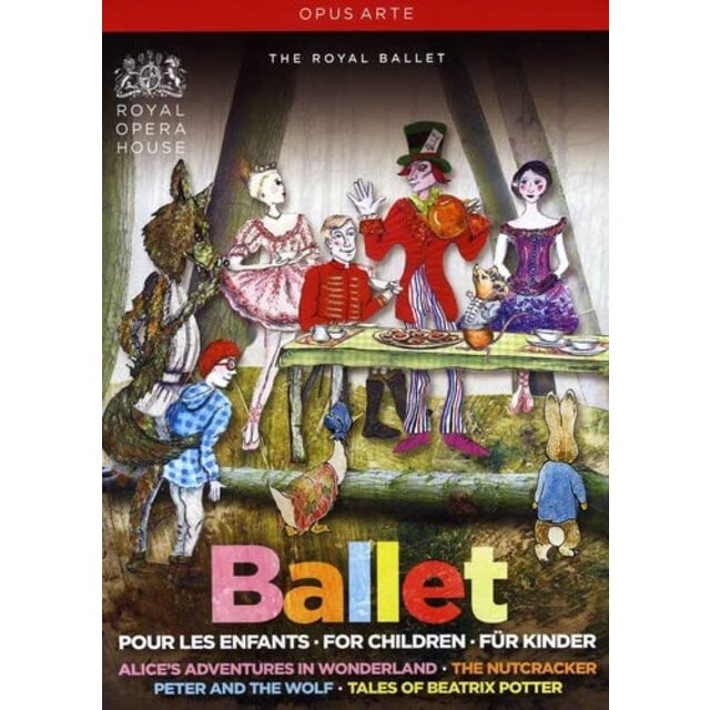 Ballet for Children/ [DVD] [Import] i8my1cf