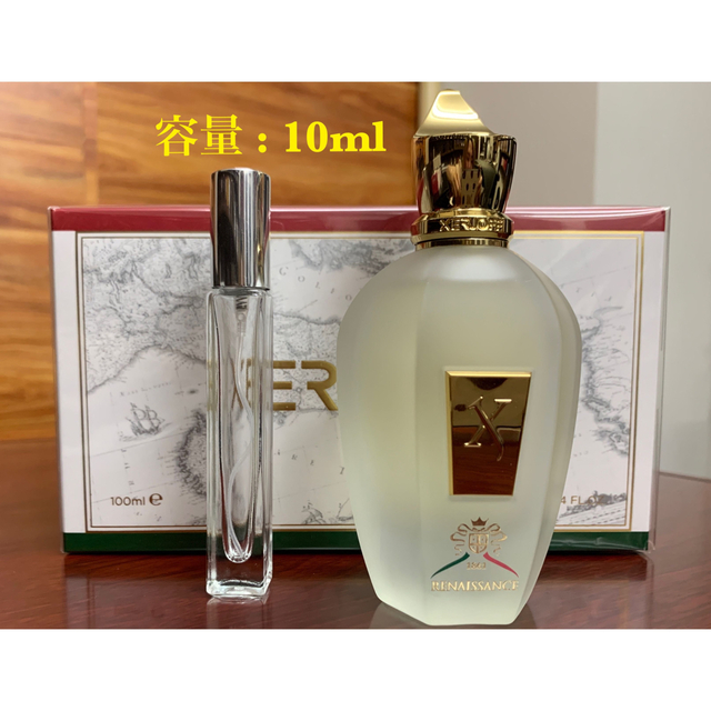 Xerjoff Renaissance 1861 ルネッサンス 100ml