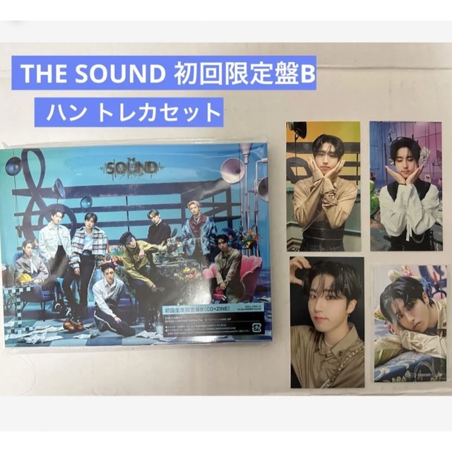 StrayKids ラキドロ THE SOUND 初回B盤　リノ　セット