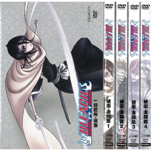 BLEACH ブリーチ 破面・激闘篇 1～4 (全4枚)(全巻セットDVD)｜DVD [レンタル落ち] [DVD] i8my1cf