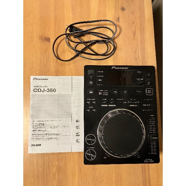 cdj350