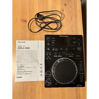 パイオニア(Pioneer)のcdj350(CDJ)