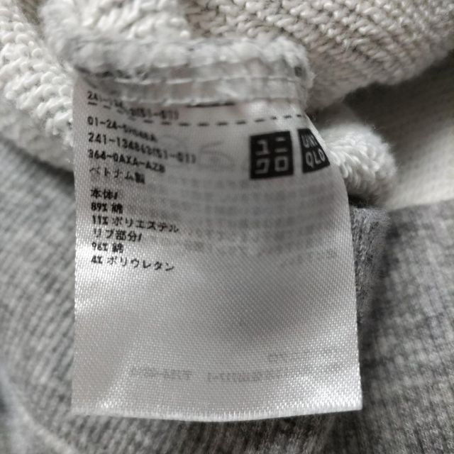 UNIQLO ユニクロ 半袖スウェットシャツ グレー Mサイズ