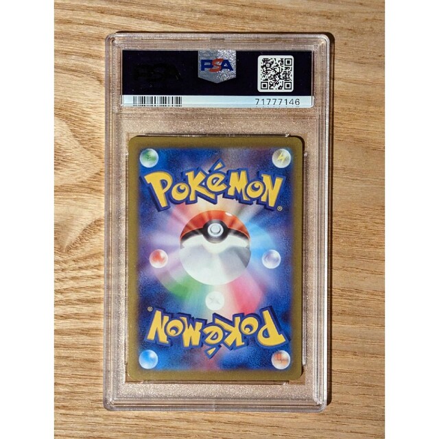 ポケモン - 【PSA10】ポケモンSV(スカーレット&バイオレット)プロモ