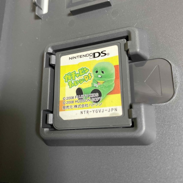 ニンテンドーDS - ガチャピンチャレンジDS DSの通販 by ちゅん's ニンテンドーDS - ガチャピンチャレンジDS DSの通販 by ちゅん's