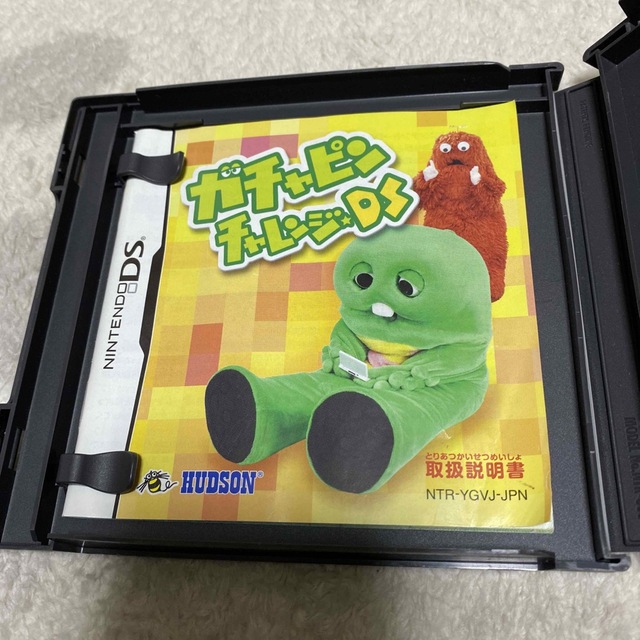 ニンテンドーDS - ガチャピンチャレンジDS DSの通販 by ちゅん's ニンテンドーDS - ガチャピンチャレンジDS DSの通販 by ちゅん's