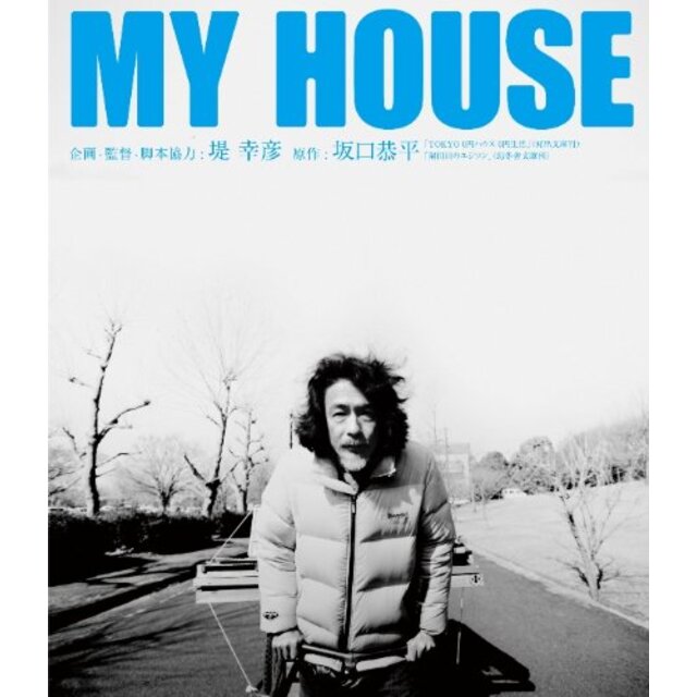 MY HOUSE [Blu-ray] i8my1cf